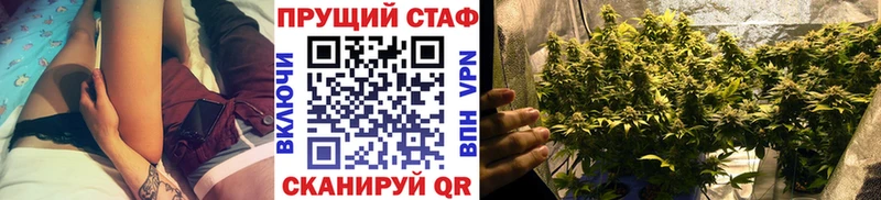 Названия наркотиков Куровское МАРИХУАНА А ПВП ГАШ Cocaine