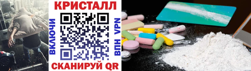 АМФ Розовый мега ТОР Куровское