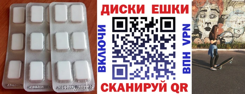 Ecstasy Philipp Plein Куровское