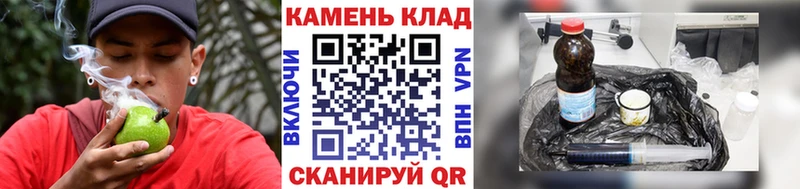 ГАШ убойный  сайты даркнета состав  Куровское  мега ССЫЛКА 