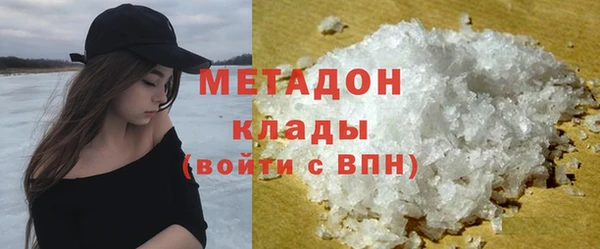mdpv Каменка