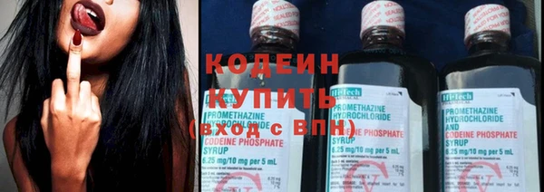 мдма Киреевск