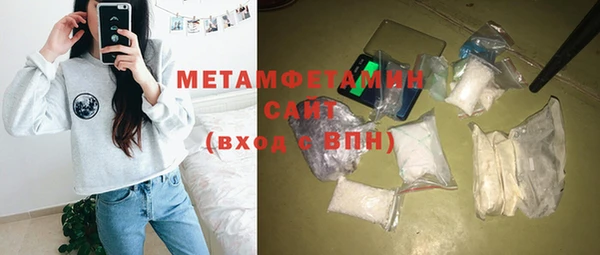 мескалин Киренск