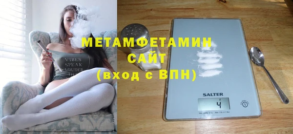 мескалин Киренск