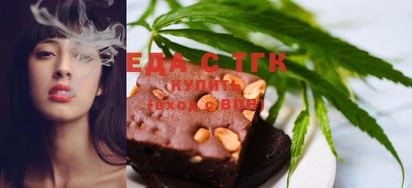 мескалин Киренск