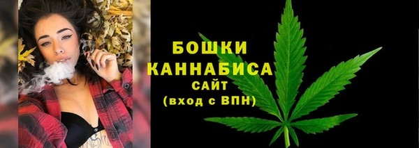 мдма Киреевск