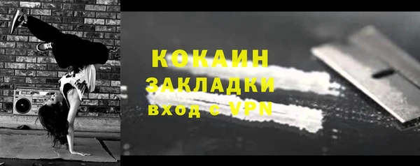 MDMA Карталы