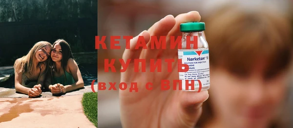 мдма Киреевск