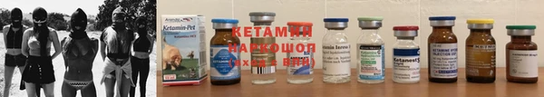 мдма Киреевск