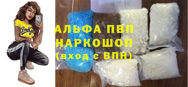 MDMA Карталы
