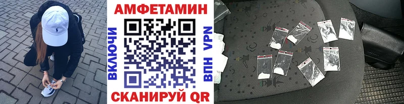 Метамфетамин Декстрометамфетамин 99.9%  Куровское 
