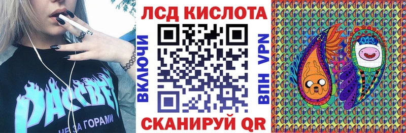 дарк нет состав  ссылка на мегу маркетплейс  Куровское  Марки N-bome 1500мкг 